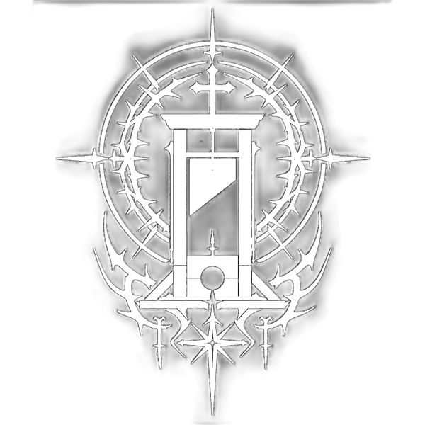 Guillotine Fiend